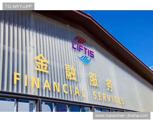 奥门金沙集团未来发展规划与行业趋势分析，助力玩家把握投资良机