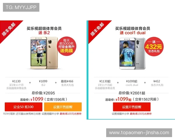 掌握现金金沙会员登录技巧实现每日签到领红包享不停的实用指南