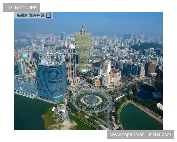 探索金沙澳门集团在澳门及国际市场的布局策略与多元化经营模式