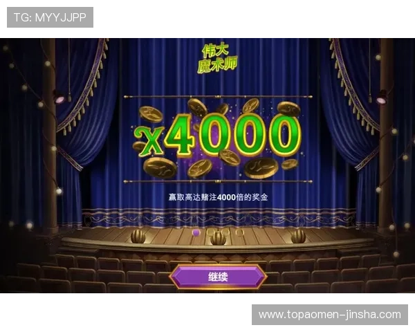 最新炸金花娱乐下载渠道大全,确保账号安全,快速注册畅玩无限精彩