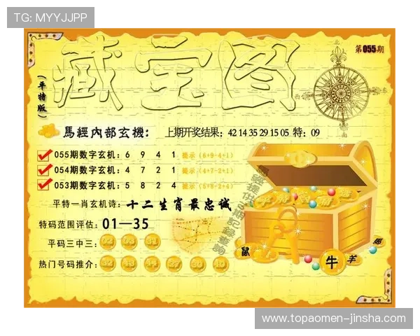 澳门彩官网下载提供最新安全稳定的彩彩平台入口，助您轻松畅玩多种彩票游戏体验