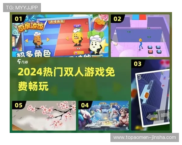 澳门总统在线登录平台安全稳定，助你轻松畅玩各类热门网络游戏