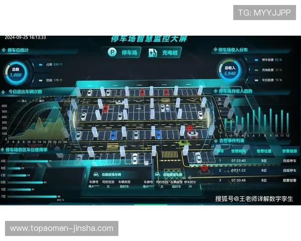 金沙娱乐平台官网安全可靠，提供丰富多样的游戏选择与优质的客户服务体验