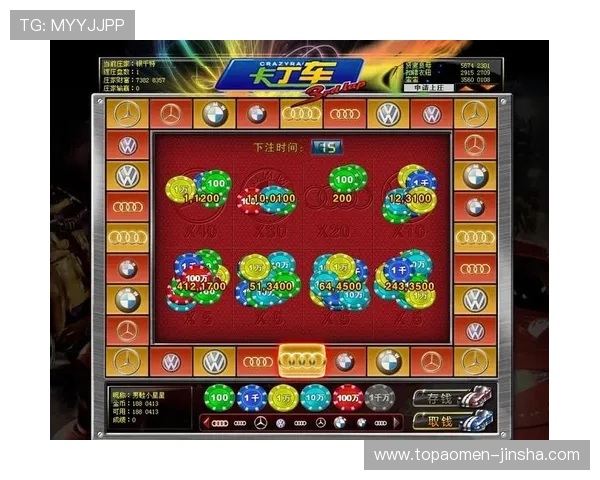 金沙电子扑克牌中心提供安全稳定的线上棋牌游戏体验，满足玩家多样化娱乐需求