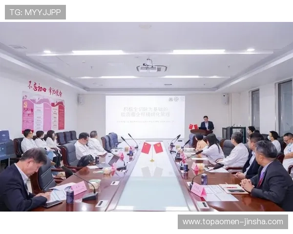 金沙网官网注册遇到问题怎么办？详细解决方案与常见问题解答