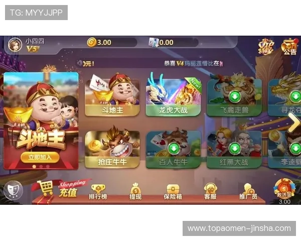 金沙集团官方网址查询指南，提供详细步骤让玩家轻松找到官方入口