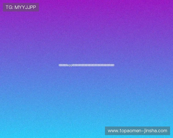 掌握斗球看球app官方下载方法，实时关注世界杯热点赛事与足球迷必备的观看工具