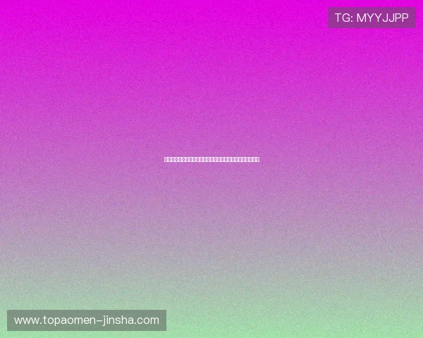 如何通过美高梅网址享受丰富的线上娱乐资源与优质客户服务